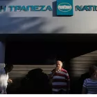 Αυτόματο επίδομα 300 ευρώ: Ποιοι το παίρνουν και ποιοι μένουν εκτός