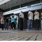 e-ΕΦΚΑ και ΔΥΠΑ: Πληρώνονται από σήμερα 2,4 εκατ. ευρώ