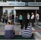 Επίδομα παιδιού: Ποιοι παίρνουν 150, 300, 450 ή 600 ευρώ στα τέλη Αυγούστου