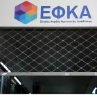 Εργαζόμενοι συνταξιούχοι: Μόνιμη αύξηση έως και 120€ στη σύνταξη – Ποιοι τη δικαιούνται