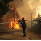 ΑΣΕΠ: Προσλήψεις στο Πυροσβεστικό Σώμα - Ξεκίνησαν οι αιτήσεις