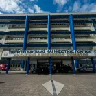 ΑΣΕΠ: Νέα προκήρυξη - Μόνιμοι στο υπουργείο Ναυτιλίας