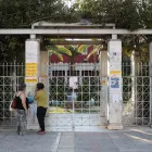 Μετεγγραφές φοιτητών 2026: Άνοιξε η πλατφόρμα - Πού θα κάνετε αίτηση