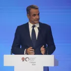 ΔΕΘ: Όλα τα μέτρα Μητσοτάκη για μισθούς, συντάξεις, ελεύθερους επαγγελματίες και νοικοκυριά