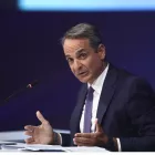 ΔΕΘ 2026: «Μέτρα για όλους» οι εξαγγελίες Μητσοτάκη – Τι αλλάζει σε φόρους, μισθούς, συντάξεις και επιδόματα