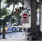 Επιδόματα ΟΠΕΚΑ: Στα ΑΤΜ από σήμερα 1.008.093 δικαιούχοι