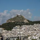 ακίνητα