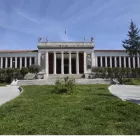 ΙΝΤΙΜΕ