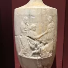 ΙΝΤΙΜΕ