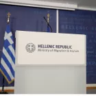 Υπουργείο Μετανάστευσης και Ασύλου: Τέλος χρόνου για 116 προσλήψεις